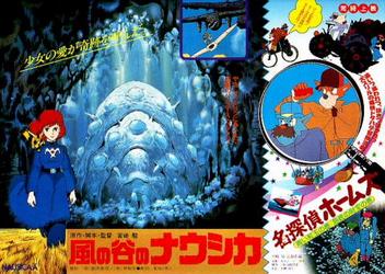 Nausicaä of the Valley of the Winds Blu-ray Nausicaä of the Valley of the Winds Blu-ray